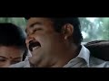 Meera Vasudevan Navel Kiss