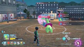 ⑦【実況】ポケモンレジェンズZA
