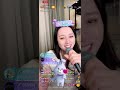 唐艺23日随缘直播深情演唱 五十年以后 以泪洗面 感动直播间三万粉丝
