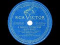 1949 Ilene Woods A Dream Is A Wish Your Heart Makes Commercial Single Version
