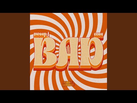 BAD