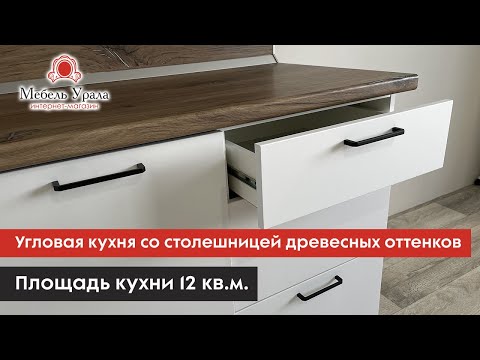 Обзор маленькой белой кухни. Дизайн интерьера кухни.
