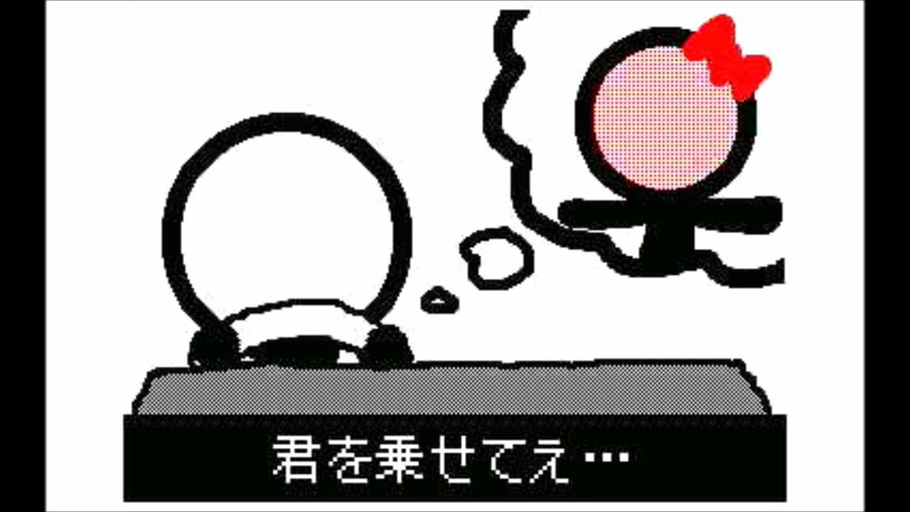 【棒人間】ラピュタ（君をのせて）ショートver【うごメモ３D】