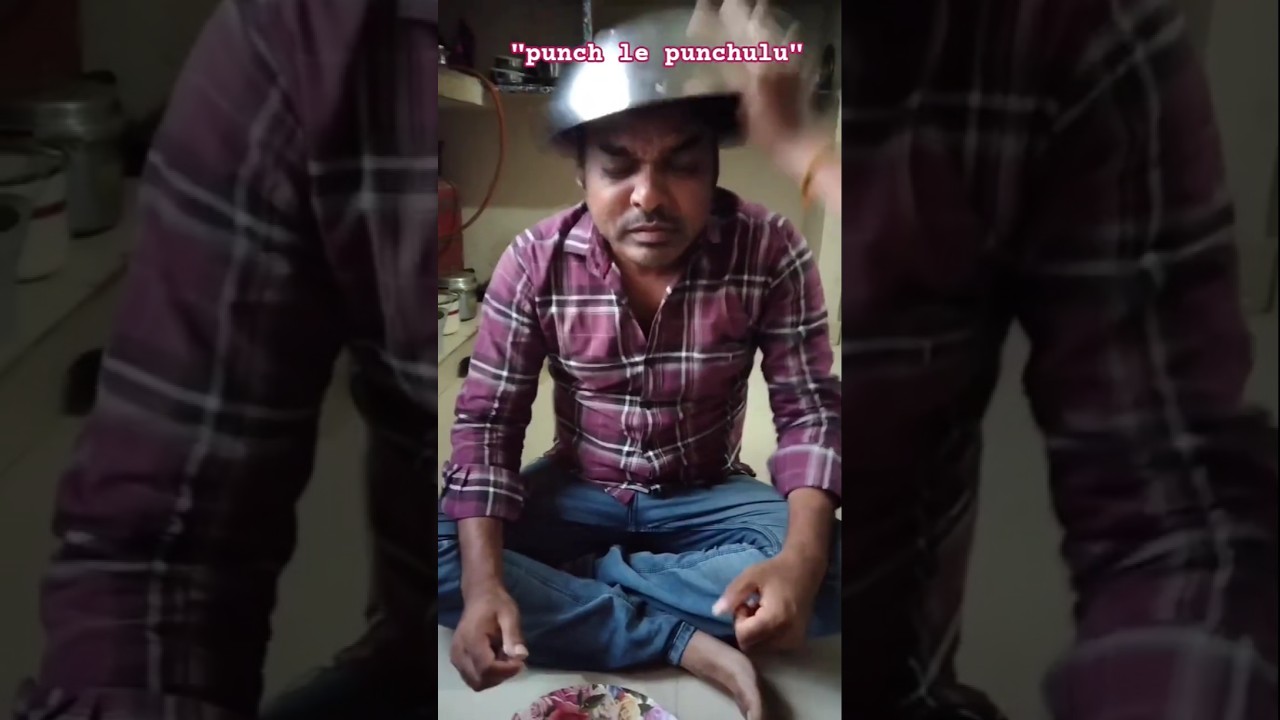 ఈ భార్య-భర్త కామెడీ చూసి పొట్టచెక్కలయ్యేలా నవ్వుతారు! 🤣🤣 | Wife vs Husband Funny Comedy
