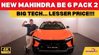 Download lagu New Mahindra BE 6 Pack 2 | All You Need To Know | Details Revealed | 2025 India | RevWheels India mp3