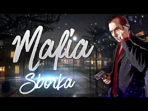 ЛУЧШАЯ СБОРКА ДЛЯ МАФИЙ - SAMP 0.3.7