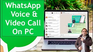 How to Use WhatsApp Voice and Video Call from Mac
