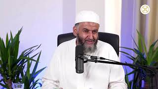 23) إبدال التاء للإدغام وإبدال التاء طاء جج image