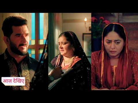 Seher Hone Ko Hai Today Episode Promo: Nazima Ne Seher Aur Mahid Ko Phasaya