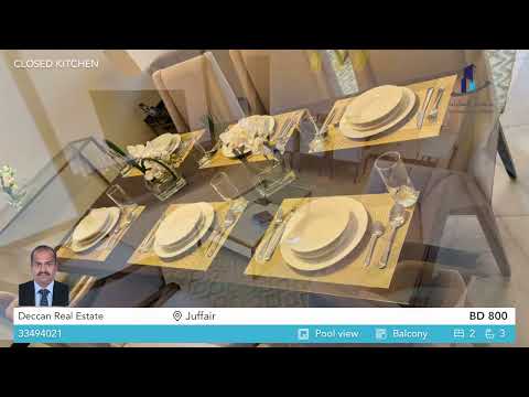 صورة مصغرة لفيديو العقار