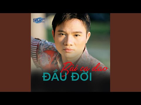 Thể hiện bởi Hương Lan