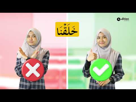 How to pronounce these Arabic Huruf : خ & غ