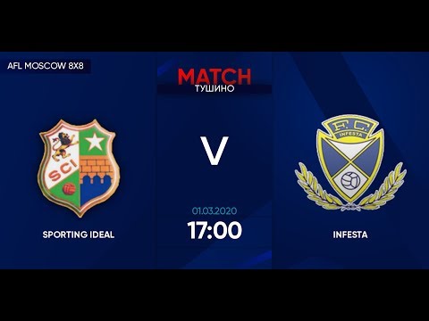 AFL20. France. Ligue 2. Day 1. Sporting Ideal - Infesta