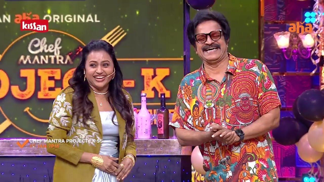 Chef Mantra Project K S5 Promo -Episode 7 - 1st Jan 2026 on Aha -Thursday at 7PM - New Year Special