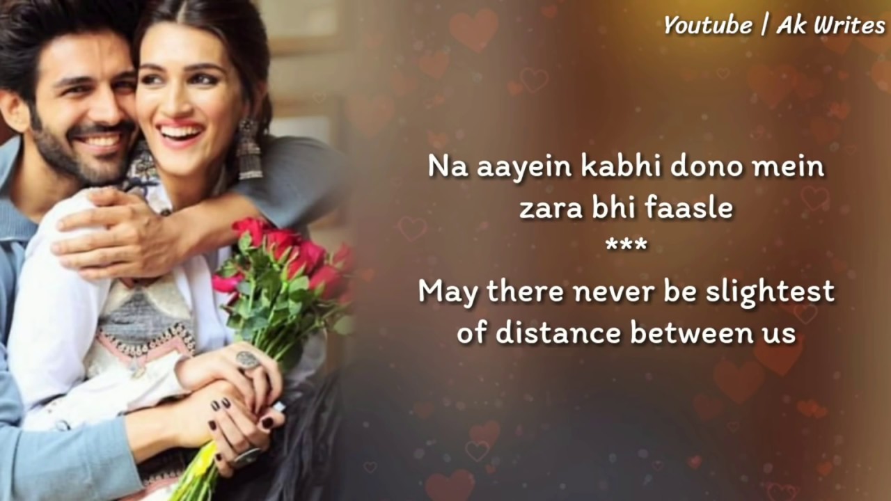 Duniya song lyrics