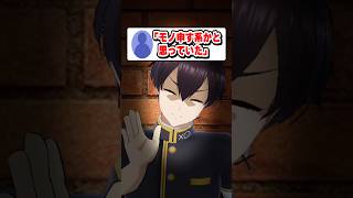恐れていたことが起きました #個人vtuber #vtuber