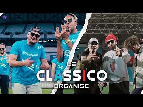 Jul / Kafon / Sch / Esserpent / Naps / KOFS -  Le Classico  Organisé  (Faza Remix)