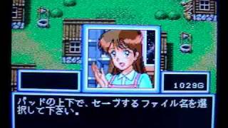 "Cosmic Fantasy Stories" Mega CD