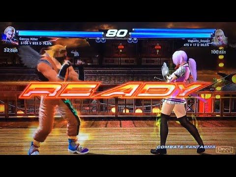05 L7 Lili y Alisa VS Steve - Tekken Tag Tournament 2 ( Uchiha x24 ) PS3 GamePlay