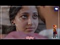 Hug Day Valentine S Week 2020 ManoramaMAX