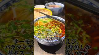 メルボルン在住女の日常ブログ #オーストラリア #オーストラリア生活 #メルボルン#メルボルン生活 #日常vlog #melbourne #australia #vlog #海外生活