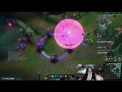 Dopa Veigar  VS Ekko  Mid  FULL GAME [DOPA Full Game ]