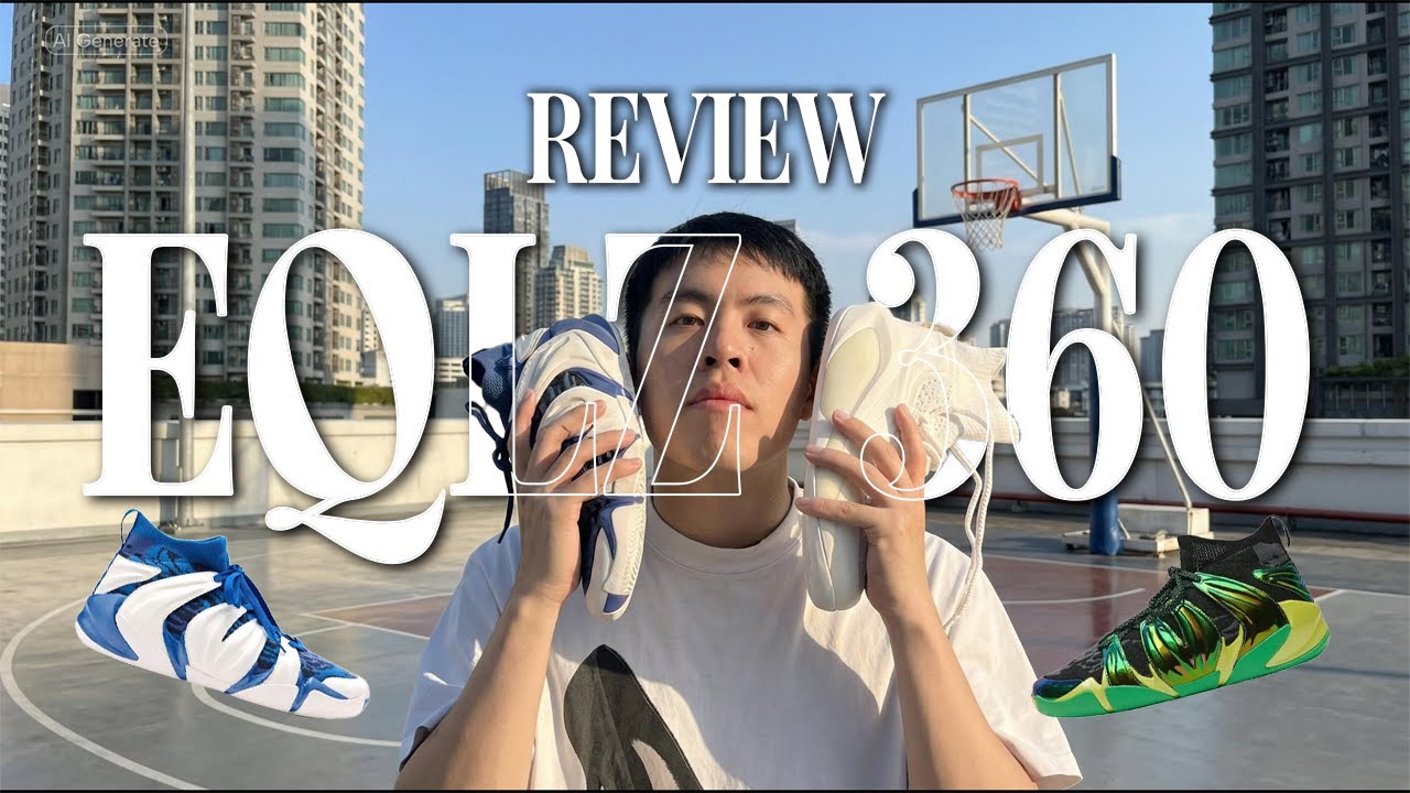 มาเทสรองเท้า แต่ดันเจอเจ้าถิ่น.. | EQLZ 360 รองเท้าสาย Shifty