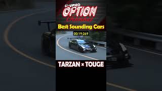1100馬力のGT-Rでラーマンが見せる峠全開アタック【 Exciting JDM videos #Shorts 】
