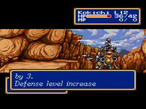 Shining Force Video Walkthrough Part 84 - Battle 7-4 Part 3, End of Chapter 7
