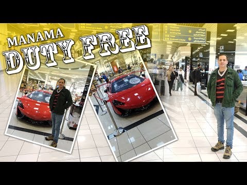 download lagu mp3 mp4 Bahrain Duty Free Liquor, download lagu Bahrain Duty Free Liquor gratis, unduh video klip Bahrain Duty Free Liquor