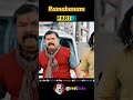 Ramabanam Movie Explanation In Hindi Part 2 Bestmovies Ramabanam Hindimovieexplanation Reeljadu