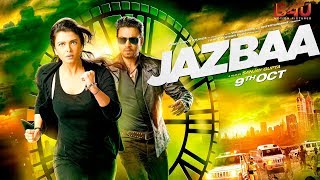 trailer movie image - 0