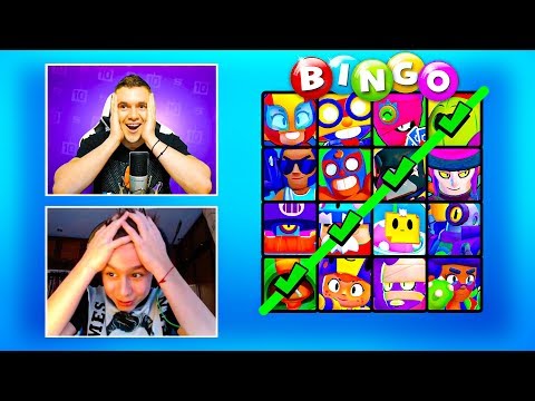 КАААК? ЛЕГОЙ ВЫИГРАЛ 'БИНГО БИТВУ СУНДУКОВ'!