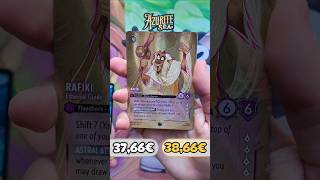 Lorcana Enchanted!! #lorcana #disneylorcana #disney #lorcanatcg #tcg #enchanted