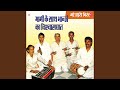 Mami Ke Sath Bhanje Ka Vishwasghaat