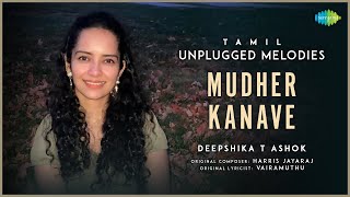 Mudher Kanave - Tamil Unplugged Melodies  Majunu  