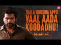 Rage Of Komban Karthi Rajkiran Thambi Ramaiah Karunas Full Movie On Sun NXT