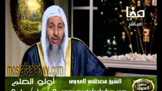 اولو العلم 9 10 2010