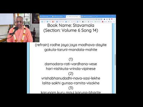 Radhashtami · Special Discourse · CC 1.4.68 · 4 Sep 2022 · HHBVSM