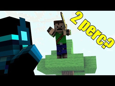 CAN I WIN IN 2 MINUTES?  |  Minecraft SkyWars