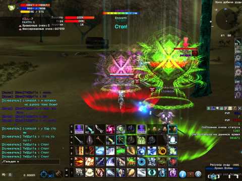 RFOnline 2013-05-27 22-17-00-79