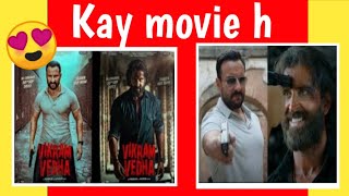 Vikram Vedha dekhne chahiye ya nhi #ytnews #vikramvedha