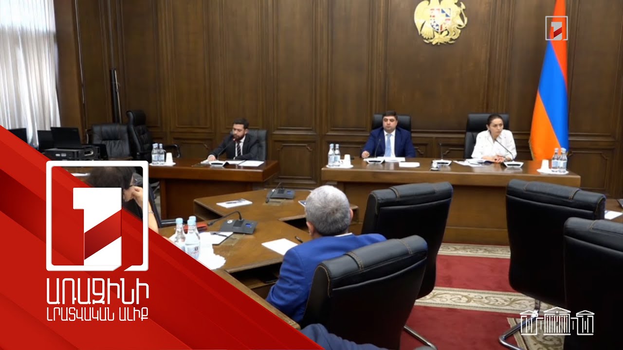 Ավելի քան 10 մլրդ դրամի դրամաշնորհ, 20 մլրդի նպատակային վարկեր ԵՄ-ից. 2023 թ. բյուջեի կատարողականը