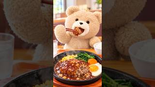 期間限定】ペッパーランチの「月見ハンバーグ」が美味すぎた…！🌕🥩ジュージュー音がとまらない！