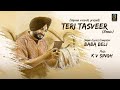 Teri Tasveer (Remix) - Baba Beli - Belipuna Records - New Punjabi Song 2024