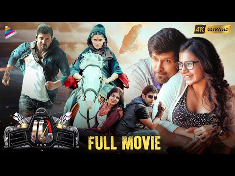 TEN Latest Telugu Full Movie 4K | Chiyaan Vikram | Samantha | Charmi | 10 Telugu Full Movie | TFN