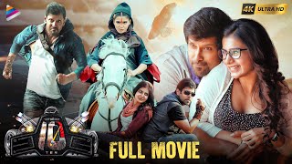 TEN Latest Telugu Full Movie 4K  Chiyaan Vikram  S