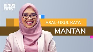 Membicarakan Mantan. Bagaimana Sejarahnya?