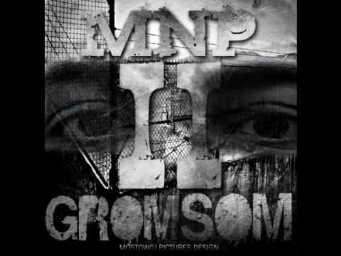 15_Som & Grom feat Leha - My nosim rany