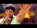 Ameerpet Eeswar Prabhas Sridevi Vijaykumar Jayanth C Paranjee R P Patnaik PCM Audio